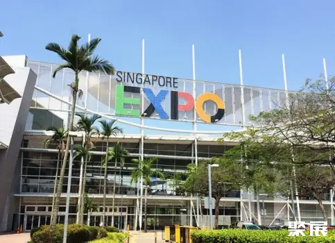 Singapore Expo