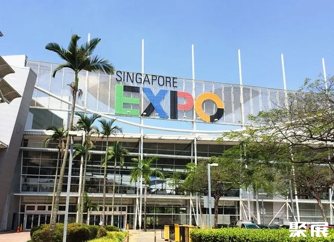 Singapore Expo
