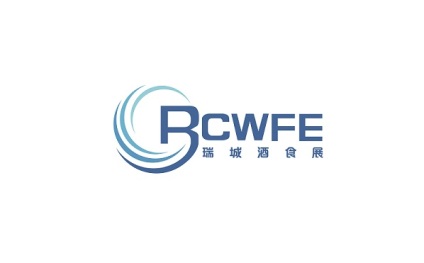 郑州国际糖酒食品展-郑州糖酒会