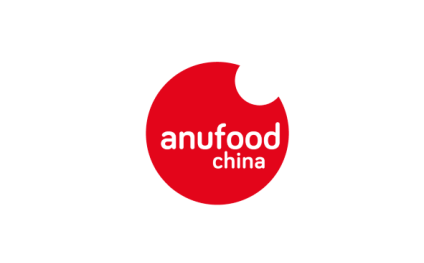 深圳世界食品展览会