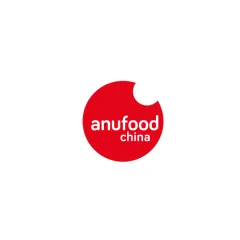 深圳世界食品展览会