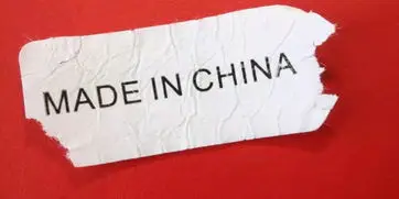 中国制造网回应：参加2020年广州国际防疫物资展