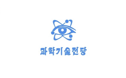 朝鲜平壤食品饮料展览会