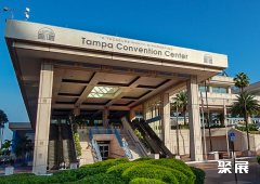 Tampa Convention Center