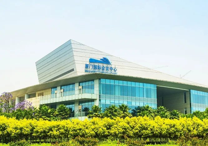 厦门国际会展中心图片2