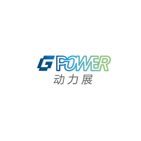 上海国际动力设备及发电机组展-动力展