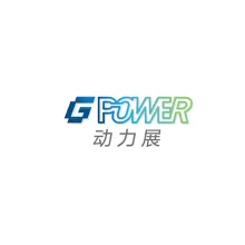 上海国际动力设备及发电机组展-动力展