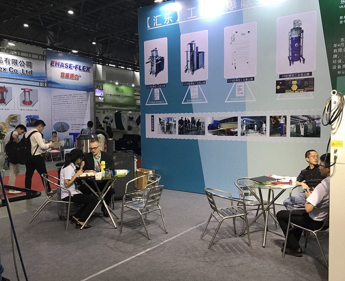 中国（成都）国际风机产业展览会