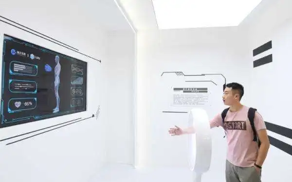 兰州首届AI智能科技生活博览会即将开幕