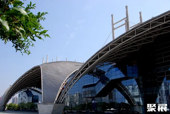 Xi'an Qujiang International Convention & Exhibition Center