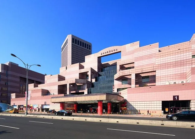 Taipei World Trade Center