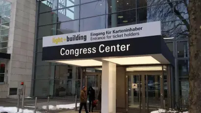 全球疫情肆虐，有多少中国照企决定放弃法兰克福照明展？