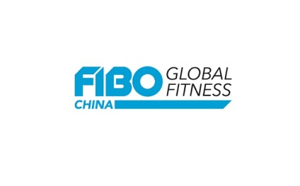 上海国际健身与健康生活展览会