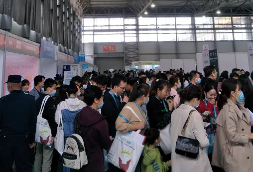 昆明国际口腔设备器材展览会