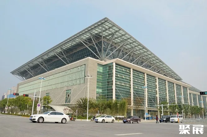 Suzhou International Expo Center