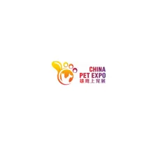 上海国际宠物用品展览会