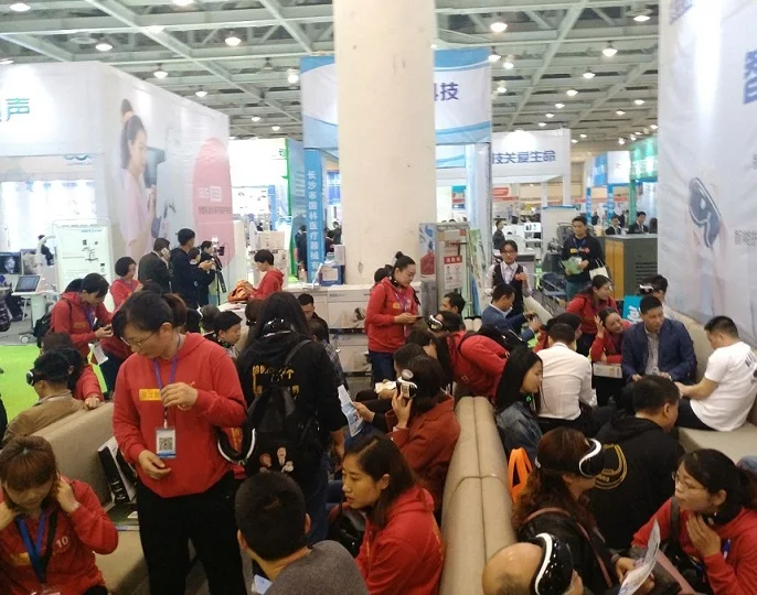 湖南长沙医疗器械展览会