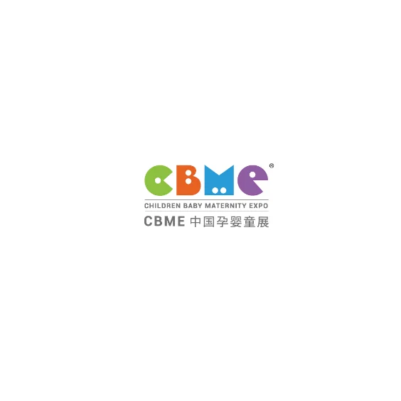 CBME上海孕婴童展，今年有何不同？