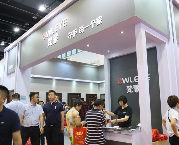 永康国际门业展览会