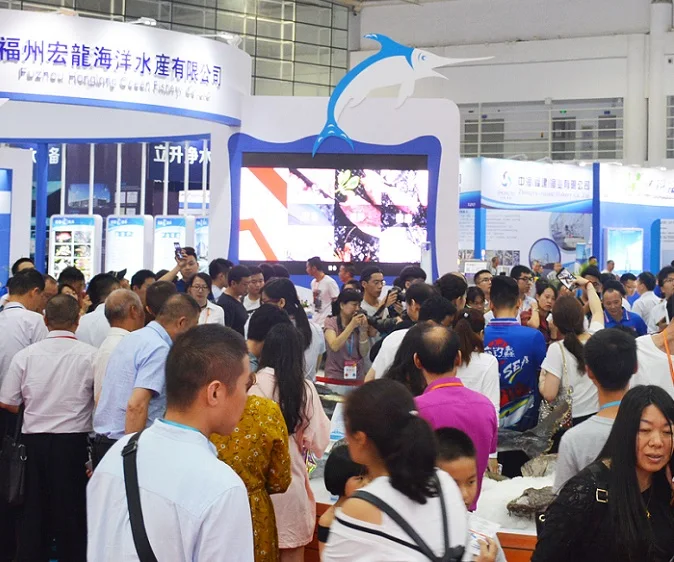把握2020下半年，抓住入市机会，福州渔博会邀您参展