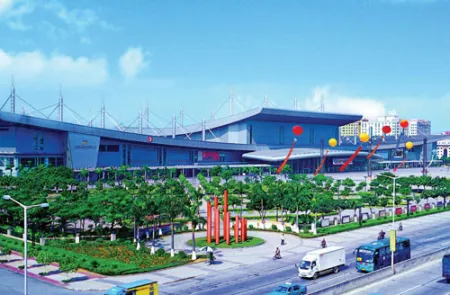 GD Modern International Exhibition Center