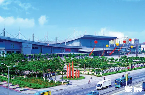 GD Modern International Exhibition Center