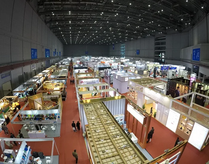 上海國際文具及辦公用品展覽會