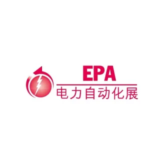 上海国际电力自动化设备及技术展览会
