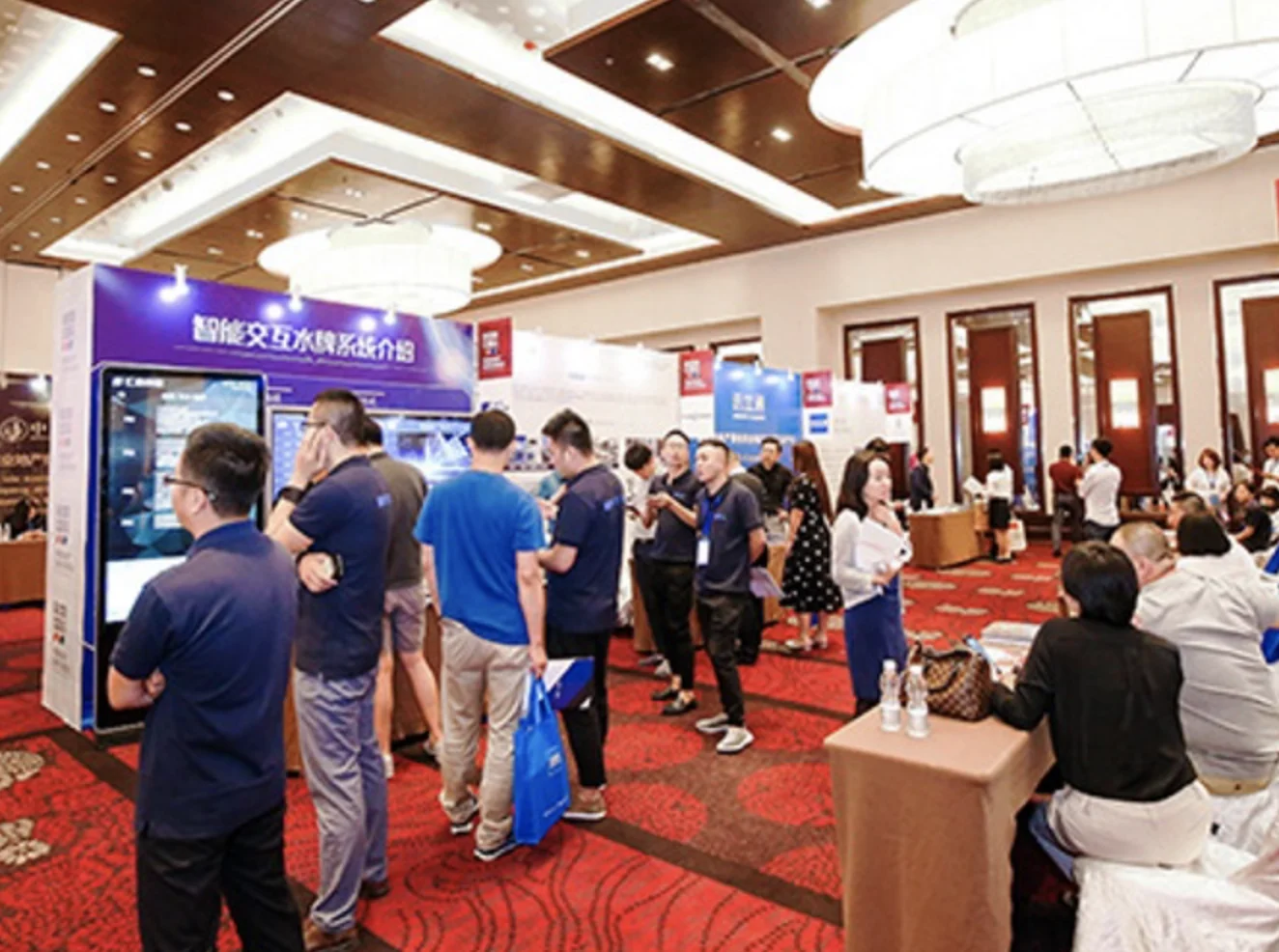 2020中国商业地产投资专业展览会7月开幕