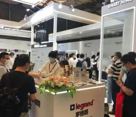 2021广州城市亮化与景观照明展览会
