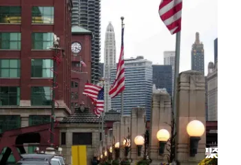 The Merchandise Mart