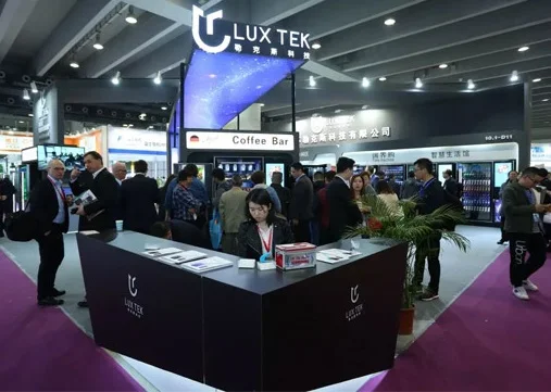 2025广州智慧零售展参展攻略（时间+地点+门票价格）