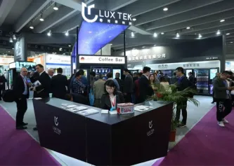 广州智慧零售展2025门票价格,购买途径