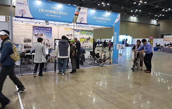 韩国首尔老年用品保健品及残疾人用品展览会即将开幕