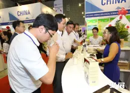胡志明食品配料展展会现场(现场盛况)4