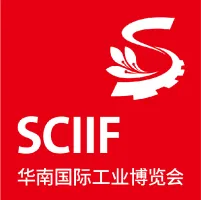 深圳华南国际工业展-华南工博会