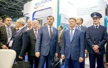 俄罗斯莫斯科地面支持及机场设备展览会敬请期待