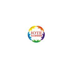 深圳国际物联网展览会
