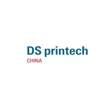 中国（上海）国际网印及数码印刷技术展览会