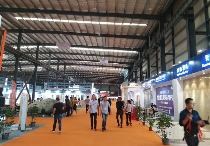Nan'an Shuitou Stone Industry Exhibition Center