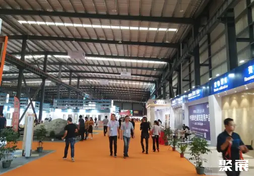 Nan'an Shuitou Stone Industry Exhibition Center