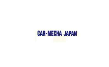 日本东京汽车组件和加工技术展览会