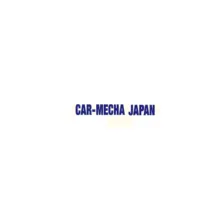 日本东京汽车组件和加工技术展览会