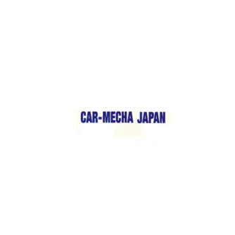 日本东京汽车组件和加工技术展览会