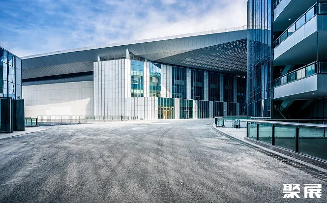 National Exhibition and Convention Center