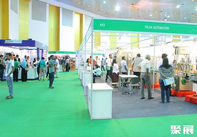 Sandton Convention Centre