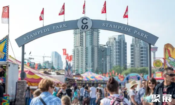 Calgary Stampede Park