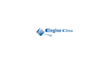 中国(湖南)国际内燃机及零部件展览会