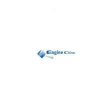 中国（湖南）国际内燃机及零部件展览会