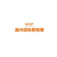 2020全球眼镜首展,温州眼镜展WOF 9月18日隆重开幕